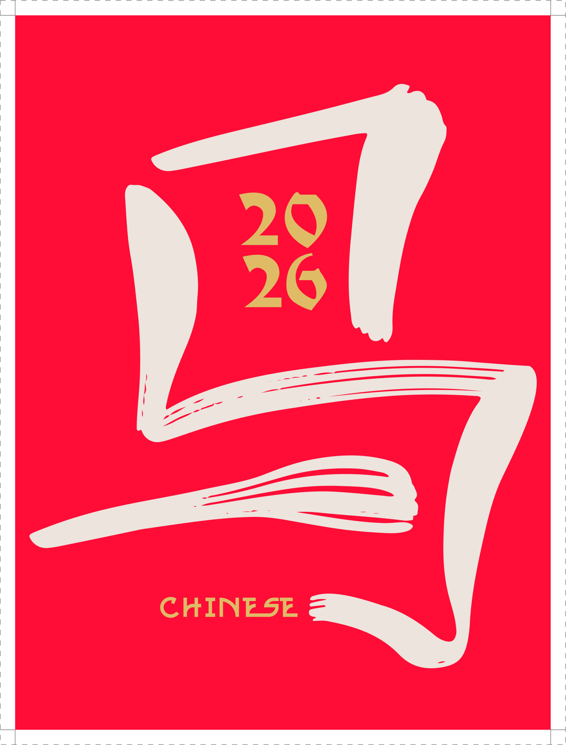 Portada Chinese Horse - Imagen 2